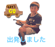 804804977