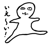 804806352