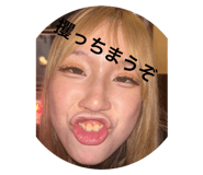 804815634