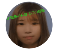 804815638