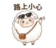 804819400