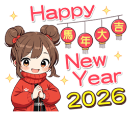 804820178