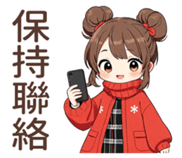 804820204