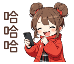 804820210