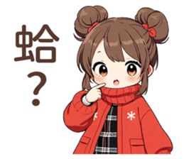 804820211