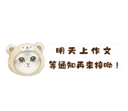 804832592