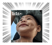 804833492