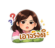 804839043