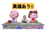 804845584