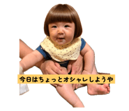 804845586