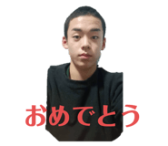 804848087
