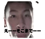 804848089