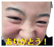 804848092