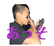 804848093