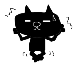 8048482
