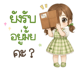 804864452