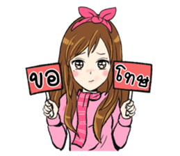 8048871