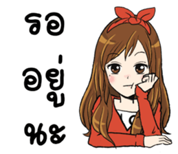 8048881
