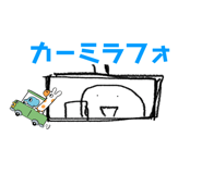 804890882
