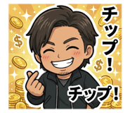 804893451