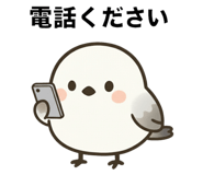 804895730