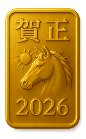 804895846