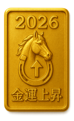 804895847