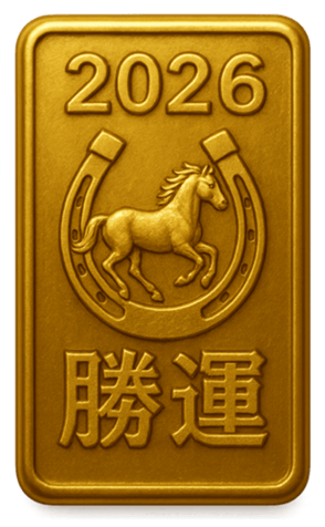 804895850
