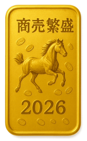 804895852