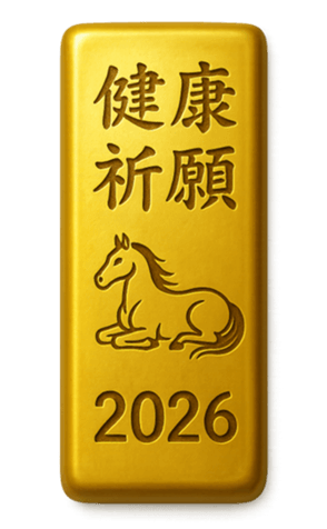 804895858