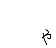 804896370