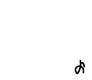 804896372