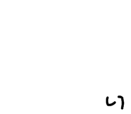 804896374