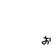 804896376