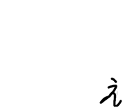 804896377