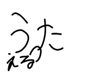 804896383