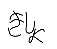 804896384