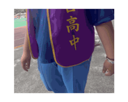 804901197