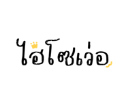 804904882