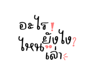 804904886