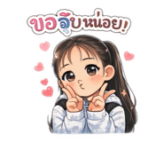 804921072