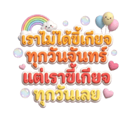 804923118
