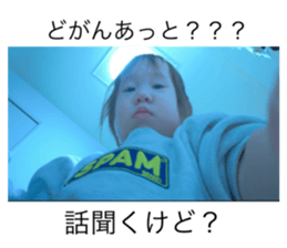 804935256