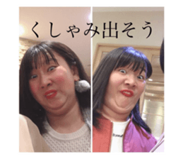 804935356