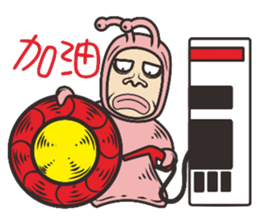 8049420