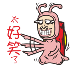 8049429