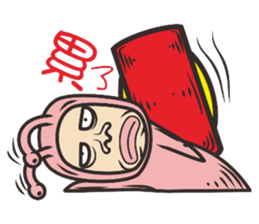 8049446
