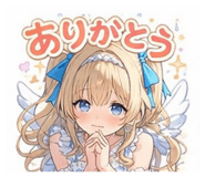 804945458