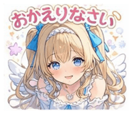 804945460