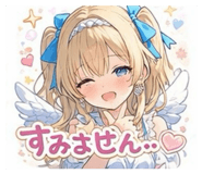 804945461